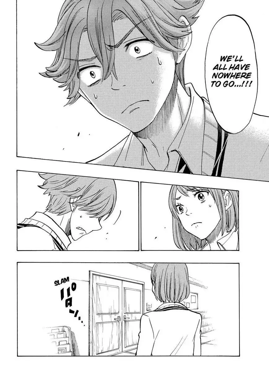 Yamada-kun to 7-nin no Majo Chapter 141 16